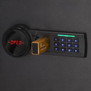 Brihard Family LCD Black Pearl Mēbeļu seifs