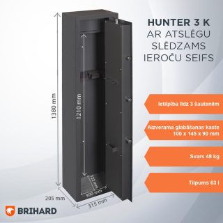 BRIHARD HUNTER 3 K для 3 ружей