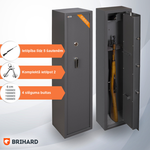 BRIHARD HUNTER 5 K для 5 ружей