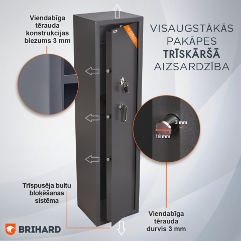 BRIHARD HUNTER 5 K для 5 ружей